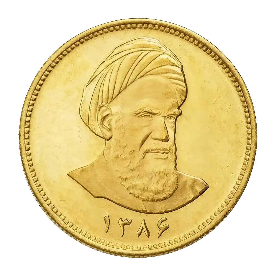 سکه طرح جدید